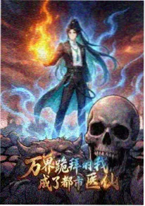 一起露营吧全集免费观看
